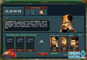 大夏无双君主短剧资讯  大夏无双，君主短剧资讯--第1张