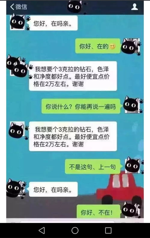 我开挂的后半生短剧资讯  我开挂的后半生短剧资讯，我开挂的后半生短剧资讯--第1张