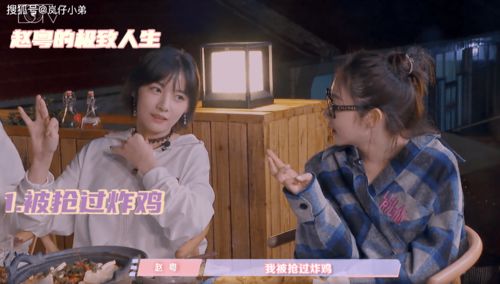 江少请少爱我一点短剧资讯  江少请少爱我一点短剧资讯，江少请少爱我一点最新短剧资讯--第1张