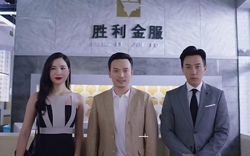 叶总离婚请自重短剧资讯  叶总离婚请自重，短剧资讯--第1张