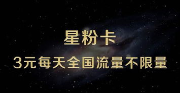 无限时间吾终将满级归来短剧资讯  无限时间吾终将满级归来，短剧资讯--第1张