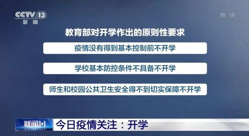 否极泰来短剧资讯  否极泰来，一部短剧资讯，否极泰来，一部短剧资讯--第1张