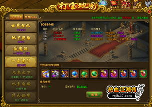 玄门至尊短剧资讯  玄门至尊，短剧资讯，玄门至尊，短剧新风向--第1张