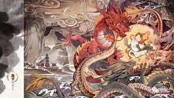狱龙神主短剧资讯  狱龙神主短剧资讯--第1张