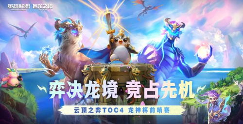 北境龙神短剧资讯  北境龙神短剧资讯--第1张