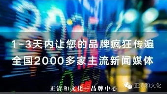 我能让时光倒流短剧资讯  我能让时光倒流——短剧资讯，我能让时光倒流短剧资讯，穿越时空，重温过去的美好。--第1张