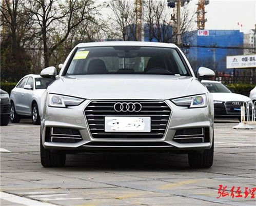 奥迪a4l报价多少_奥迪a4l价格多少2021款--第1张