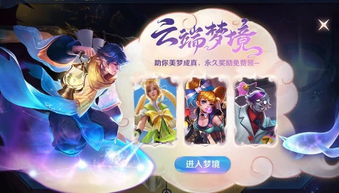 新版女王归来短剧资讯  新版女王归来短剧资讯--第1张