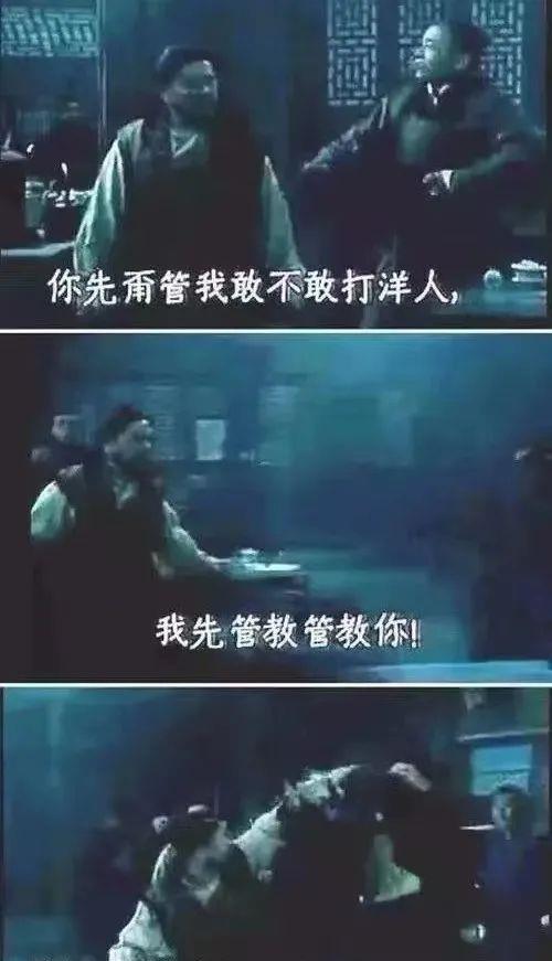 重启风云再起短剧资讯  重启风云再起，短剧资讯的新篇章--第1张