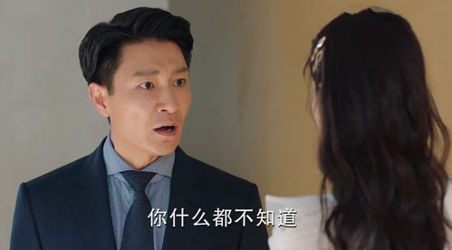 他的心尖宠短剧资讯  他的心尖宠，短剧资讯，他的心尖宠，一部备受期待的短剧资讯--第1张