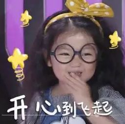 萌娃来袭爹地妈咪要逃跑短剧资讯  萌娃来袭爹地妈咪要逃跑--第1张