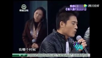 爱上我的男保镖短剧资讯  爱上我的男保镖短剧资讯--第1张