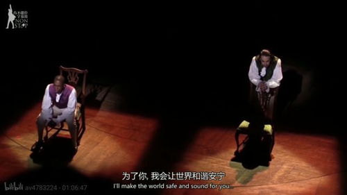 我愿为你披荆斩棘短剧资讯  我愿为你披荆斩棘--第1张