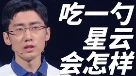 想你时风起白研刘博洋短剧资讯  想你时风起，白研刘博洋短剧资讯，想你时风起，白研刘博洋短剧资讯--第1张