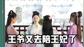 我说话很灵的短剧资讯  我说话很灵的短剧资讯，说话很灵的短剧，轻松掌握资讯--第1张