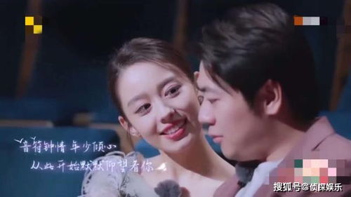 公主嫁到晏总的甜宠娇妻短剧资讯  公主嫁到晏总的甜宠娇妻短剧资讯，公主嫁到，晏总甜蜜宠妻短剧资讯--第1张
