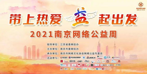 爱随秋风起短剧资讯  爱随秋风起短剧资讯--第1张