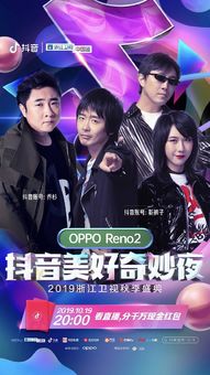 北玄短剧资讯  北玄短剧资讯，精彩短剧，一触即发！，北玄短剧资讯，精彩短剧一触即发！最新短剧动态分享--第1张