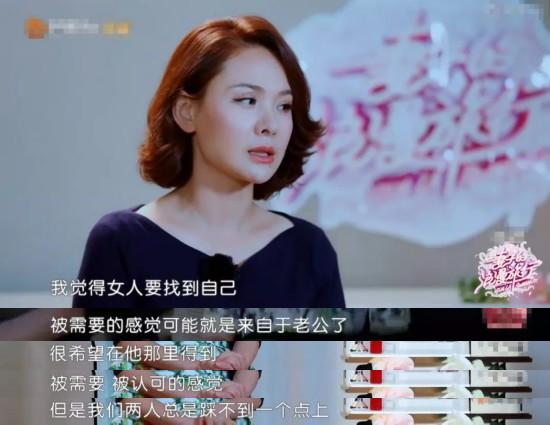 霍总夫人她治好了恋爱脑等短剧资讯  霍总夫人她治好了恋爱脑，霍总夫人她治好了恋爱脑，爱情中的智慧与治愈力--第1张