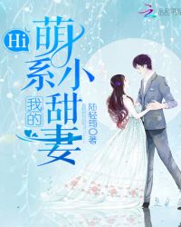 重生辣妻当家短剧资讯  重生辣妻当家，短剧资讯，重生辣妻当家，短剧资讯--第1张
