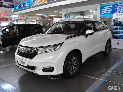 冠道2020款最新价格图片_冠道2020款最新价格图片白色--第1张