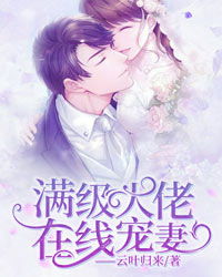 盛世宠婚短剧资讯  盛世宠婚，一部短剧资讯，盛世宠婚，一部引人入胜的短剧资讯--第1张