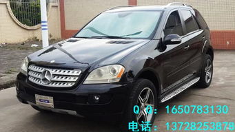 ml350奔驰二手车_ml350奔驰二手车08年--第1张