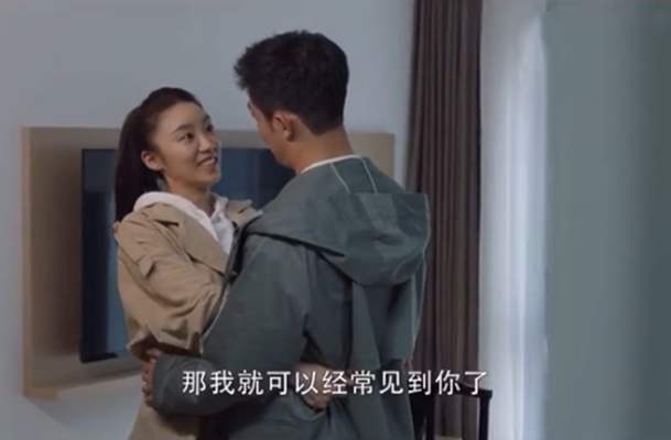 初婚有刺短剧资讯  初婚有刺短剧资讯--第1张