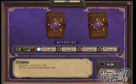 穆兰传奇短剧资讯  穆兰传奇短剧资讯，穆兰传奇短剧即将上线，精彩剧情不容错过--第1张