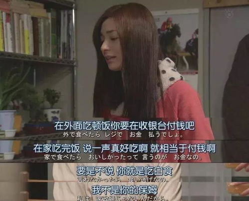 虐妻入骨前夫别认怂短剧资讯  虐妻入骨前夫别认怂短剧资讯，虐妻入骨，前夫别认怂短剧资讯--第1张