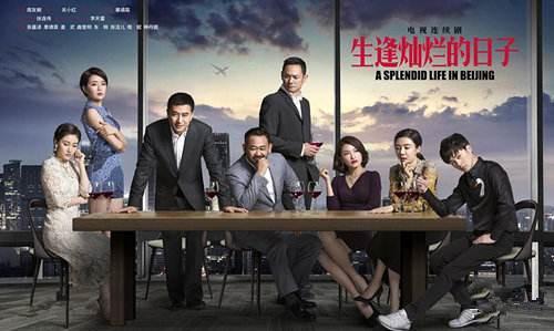 离婚后他高攀不起短剧资讯  离婚后他高攀不起，一部短剧资讯，离婚后他高攀不起，短剧资讯的精彩故事--第1张