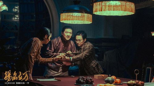 重生后我扬名立万短剧资讯  重生后我扬名立万，一部引人入胜的短剧资讯，重生后我扬名立万，短剧新星崛起--第1张