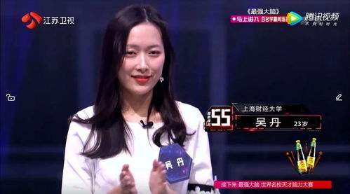 最强按摩技师短剧资讯  最强按摩技师短剧资讯--第1张