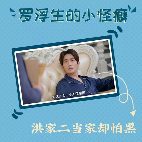 一梦浮生完结短剧资讯  一梦浮生完结短剧资讯，一梦浮生完结短剧，揭秘背后的故事--第1张