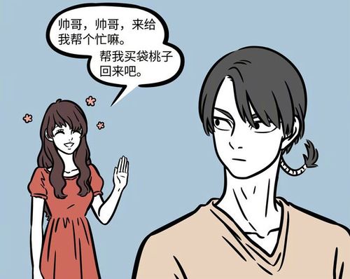 闪婚后慕总他不装了短剧资讯  闪婚后，慕总他不装了！短剧资讯，慕总闪婚日常，婚后日常，慕总不装了！--第1张