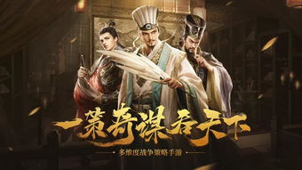 九州＆九龙夺嫡为何要逼我做皇帝短剧资讯  九州九龙夺嫡为何要逼我做皇帝--第1张
