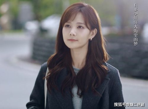 宋总她才是你要找的颜小姐短剧资讯  宋总她才是你要找的颜小姐短剧资讯，宋总她才是你要找的颜小姐短剧资讯--第1张