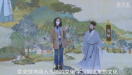 我能来回穿梭古代回到古代当倒爷短剧资讯  穿越时空倒爷，穿越时空倒爷，我能来回穿梭古代的奇妙之旅--第1张