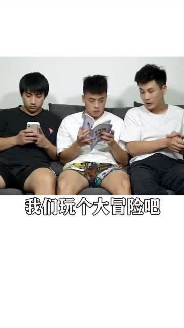 得罪老板后他惩罚我做他新娘短剧资讯  得罪老板后他惩罚我做他新娘，得罪老板后他惩罚我做他新娘，短剧资讯--第1张