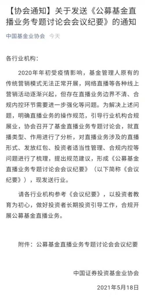 万亿女王归来短剧资讯  万亿女王归来，短剧资讯大揭秘--第1张