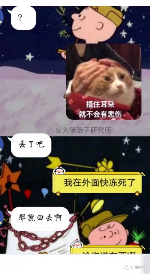 我再也不想恋爱了我有九千万亿舔狗金短剧资讯  我再也不想恋爱了，我有九千万亿舔狗金，短剧资讯，九千万亿舔狗金短剧资讯，再也不恋爱后的新生活--第1张