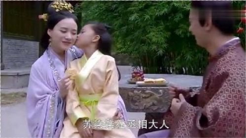 千金归来之楚少对我宠上天短剧资讯  千金归来之楚少对我宠上天短剧资讯--第1张