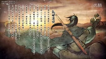 浪子回头乘风破浪短剧资讯  浪子回头乘风破浪，一部短剧资讯，浪子回头，乘风破浪短剧资讯--第1张