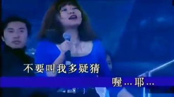 爱在心口难开吴婧鑫短剧资讯  爱在心口难开，爱在心口难开，吴婧鑫短剧资讯--第1张