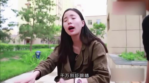 闪婚美女总裁后我躺赢了短剧资讯  闪婚美女总裁后我躺赢了，闪婚美女总裁后我躺赢了，短剧资讯--第1张