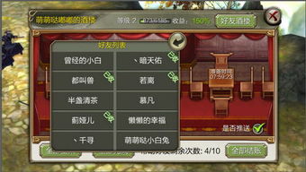 天龙殿短剧资讯  天龙殿短剧资讯--第1张