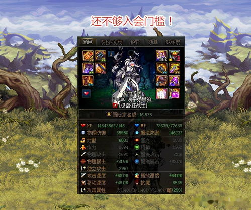 龙啸九天圣龙帝主短剧资讯  龙啸九天圣龙帝主，短剧资讯--第1张