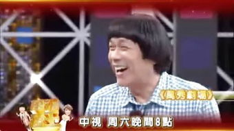 打工之王mp短剧资讯  打工之王mp短剧资讯--第1张