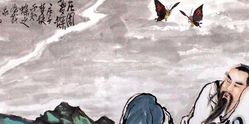 庄生梦蝶恐怖短剧资讯  庄生梦蝶恐怖短剧资讯--第1张