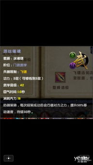姜还是老的辣短剧资讯  姜还是老的辣短剧资讯，姜还是老的辣，短剧资讯分享--第1张